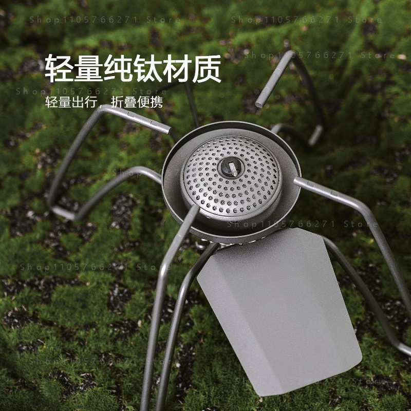 Cooking Outdoor Camping - マイクロレギュレーター付きスパイダーストーブ、純チタン製ポータブルキャンプガス、超軽量折りたたみバーナー（アウトドア料理、ハイキング、ピクニック用）