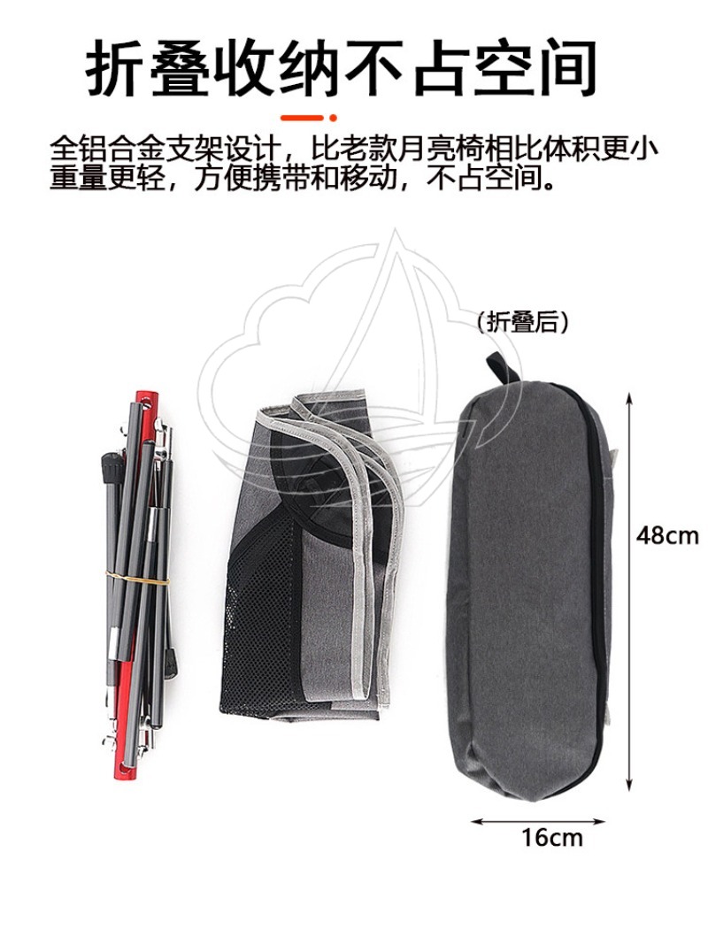 アウトドアチェア キャンプ 軽量 ポータブル 背もたれ付きチ - Outdoor Camping Folding Chairs のレビューと価格