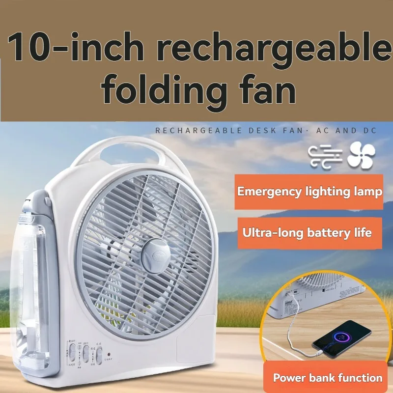 ポータブル10インチ省エネ電動ファンオフィスデスクUSBテー - Battery Outdoor Camping のレビューと価格