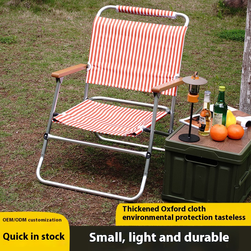 超軽量ポータブルアルミ合金折りたたみ椅子 アウトドアキャンプ - Outdoor Camping Folding Chairs のレビューと価格