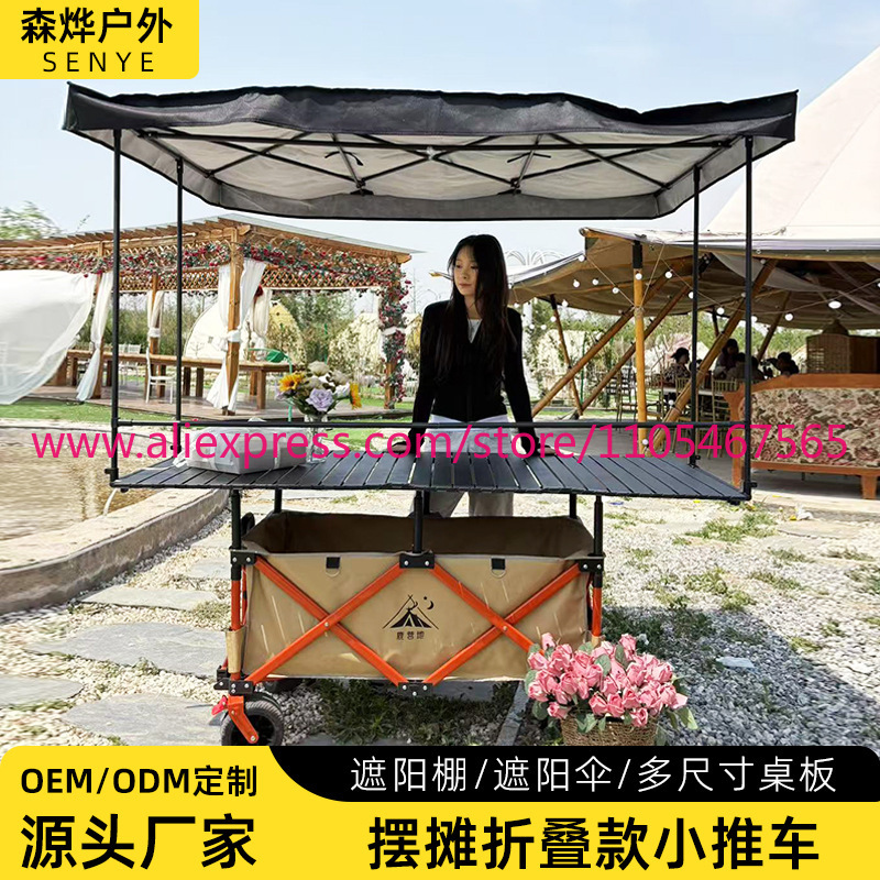 1個入りキャンピングカースタンド大型折りたたみ式トロリー屋外 - Outdoor Camping Umbrella のレビューと価格