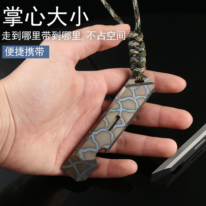 Edc-チタン合金クラバー,多機能キャンプツール,屋外,理想 - Outdoor Camping Essential Gear のレビューと価格