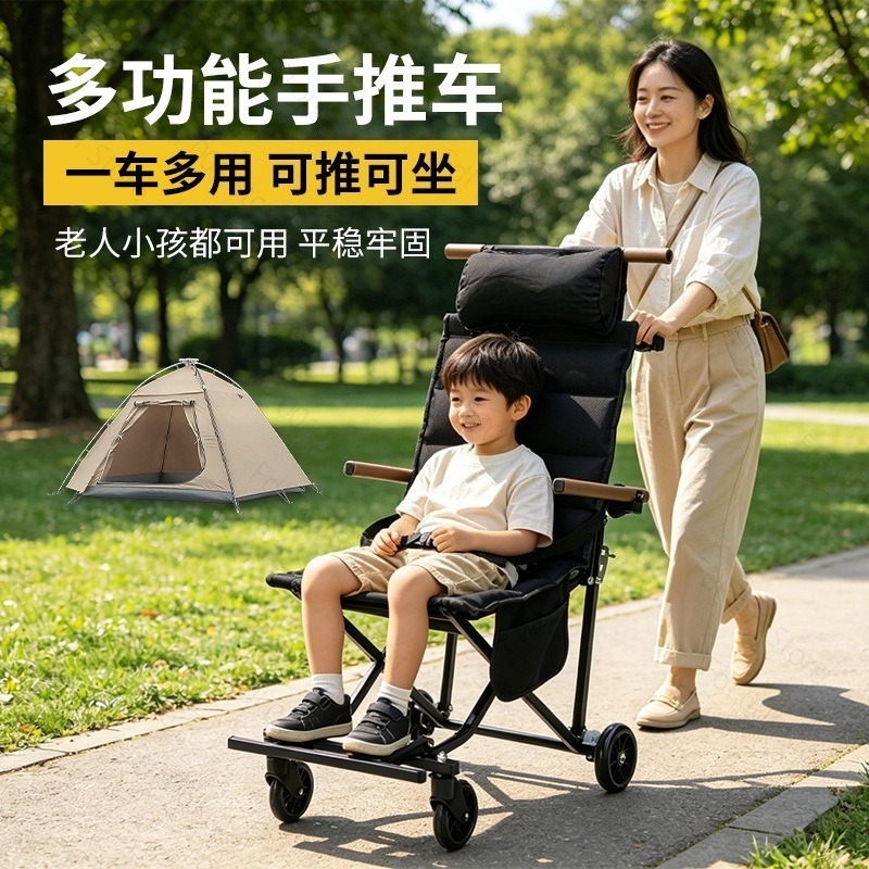 屋外用折りたたみ椅子（車輪付き）キャンプ・公園用超軽量ポータ - Outdoor Camping Folding Chairs のレビューと価格