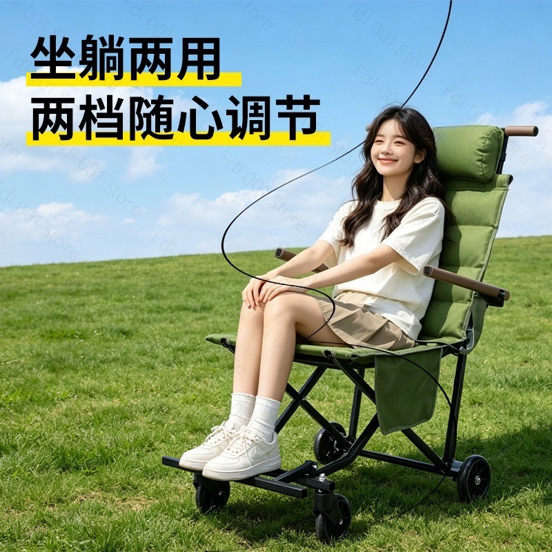 屋外用折りたたみ椅子（車輪付き）キャンプ・公園用超軽量ポータ - Outdoor Camping Folding Chairs のレビューと価格