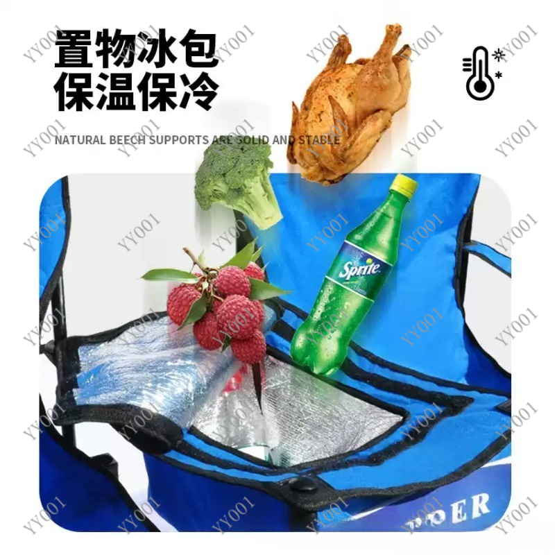 ポータブルダブル折りたたみキャンプチェア（サンシェード＆アイ - Outdoor Camping Folding Chairs のレビューと価格