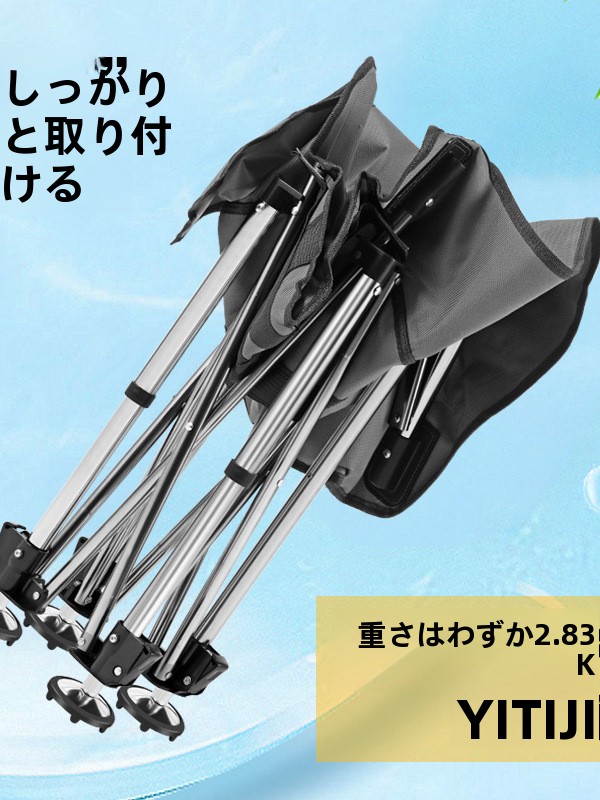 ポータブル折りたたみ式ムーンフィッシングチェア中空デザインア - Outdoor Camping Gear Brands のレビューと価格