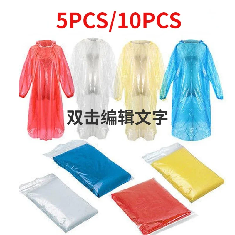 子供のための使い捨てレインコート,フード付きポンチョ,アウト - Camping Rain Poncho のレビューと価格