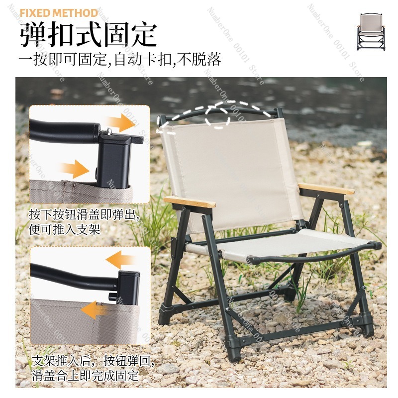 超軽量アルミ合金キャンプチェアポータブル折りたたみピクニック - Outdoor Camping Folding Chairs のレビューと価格